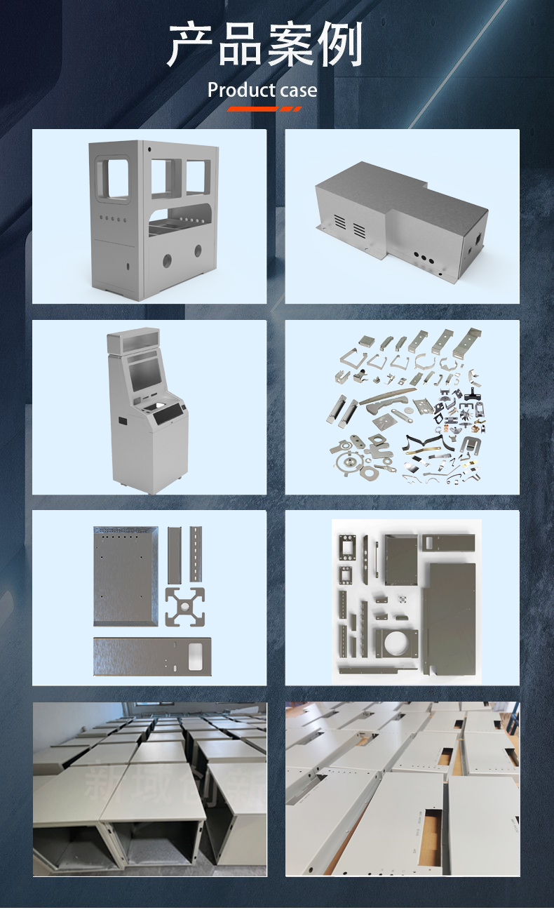产品案例.jpg