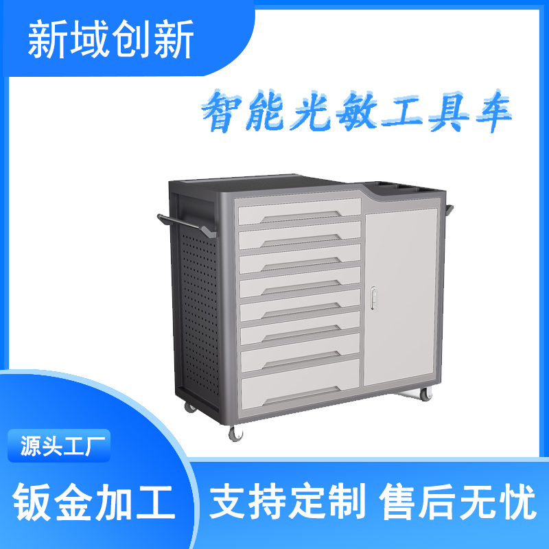 800主图.jpg