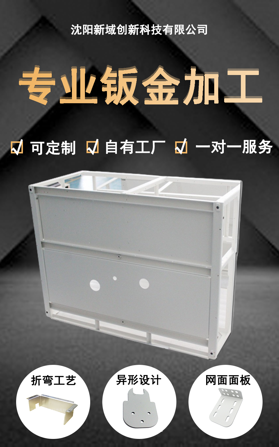 详情图1.jpg
