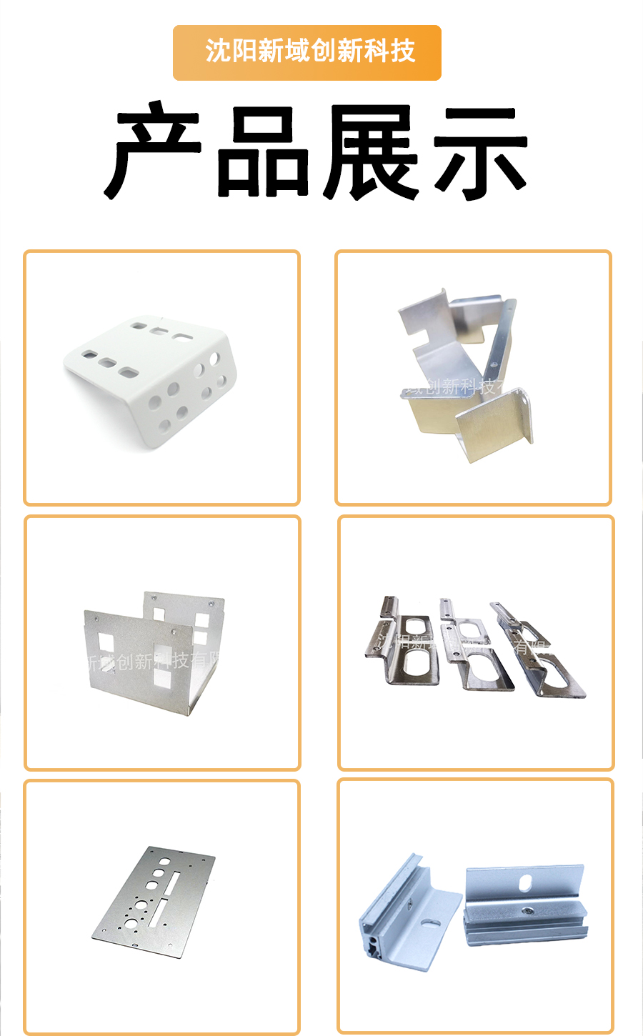 详情2.jpg