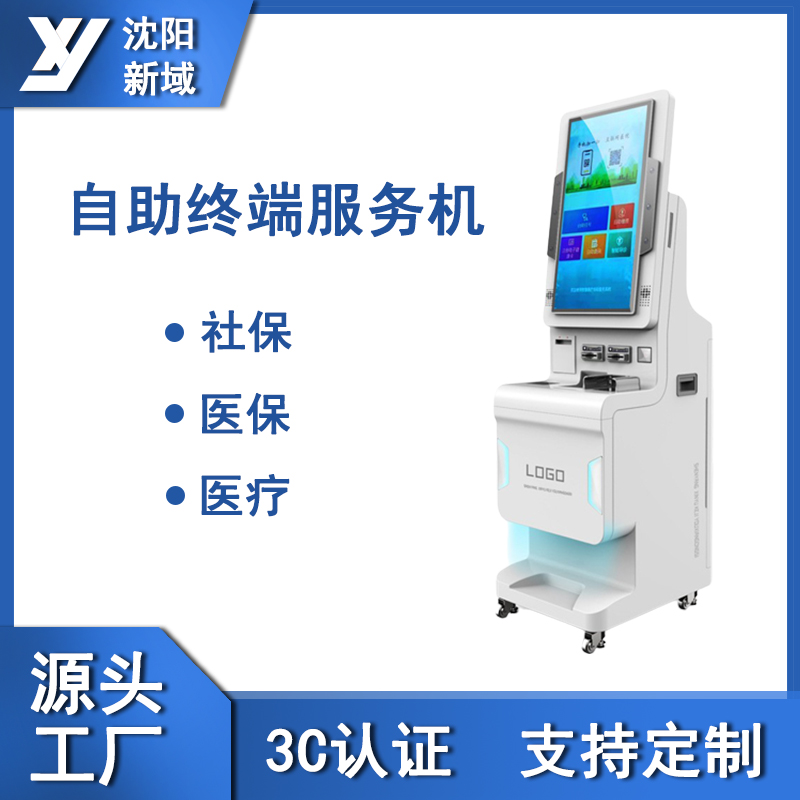 8001 副本.jpg