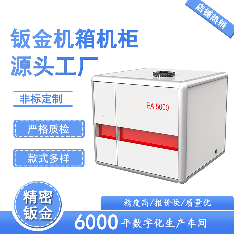 haibao.jpg