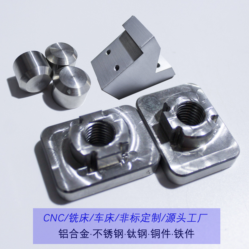 1688机加件-3.jpg